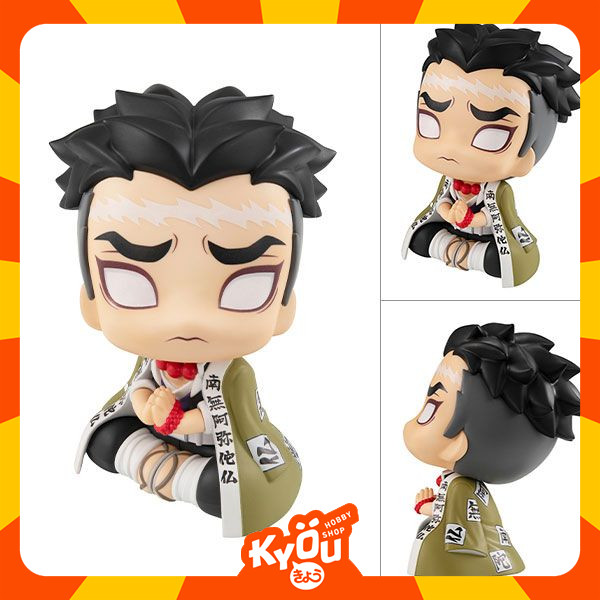 LookUp / Rukappu Figure Gyomei Himejima - Kimetsu no Yaiba (11cm)