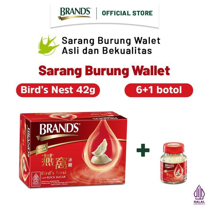 WP - BRAND'S BIRD NEST WITH ROCK SUGAR 42ML (7 BOTTLES)