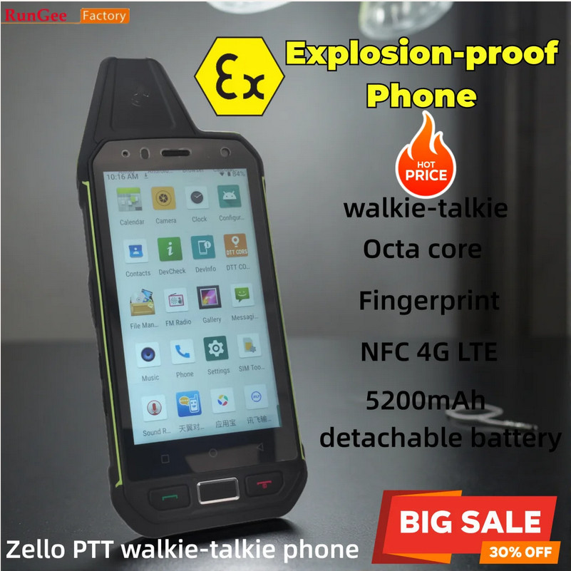 Rungee Zello PTT walkie-talkie phone ATEX-Certified Explosion-Proof Smartphone: Rugged IP69,