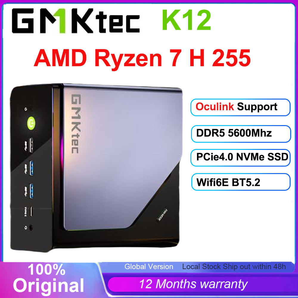 GMKtec K12 AMD Ryzen 7 H 255 Mini PC Windows 11 Pro DDR5 5600Mhz PCie3.0 NVMe SSD Wifi6E BT5.2 Quad