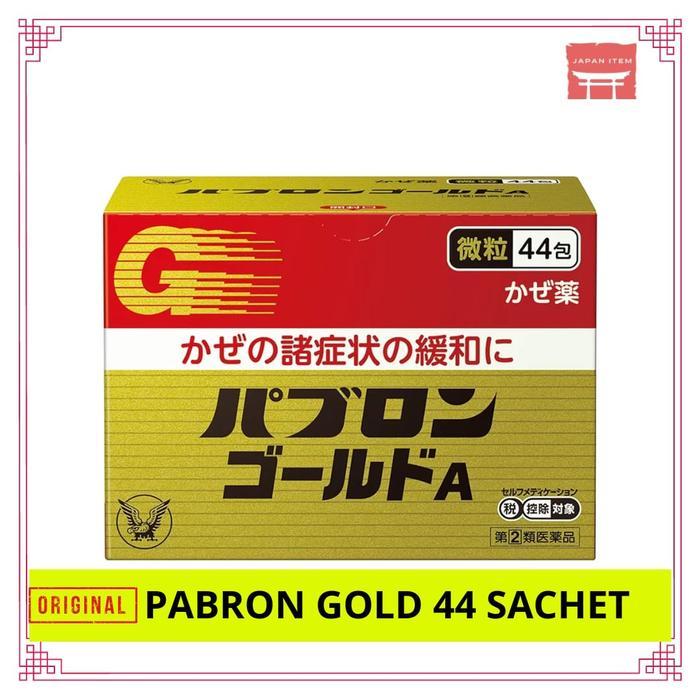 Pabron Gold 44 Sachets Powder Serbuk Bebas Gluten