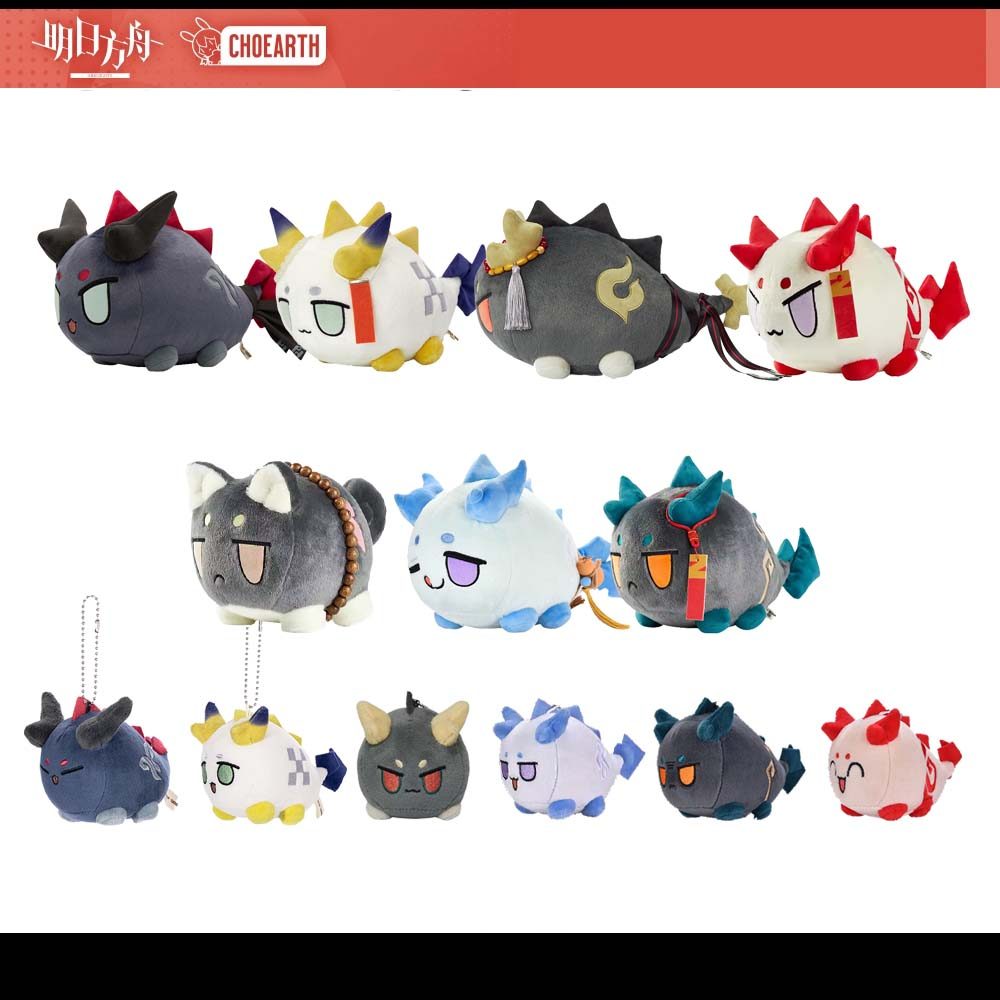 Sunsyea Arknights Official Merch Original Authentic Dragon Bubble Collection Plush Doll Keychain