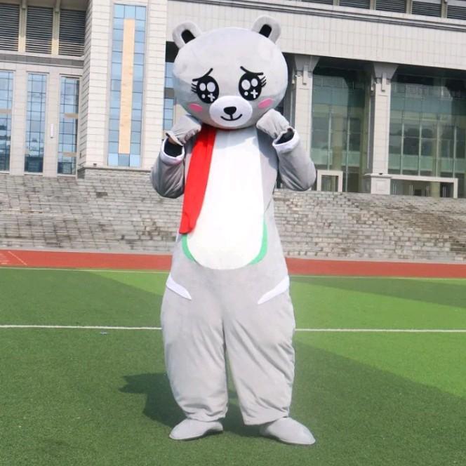 Kostum Badut Beruang Line Abu