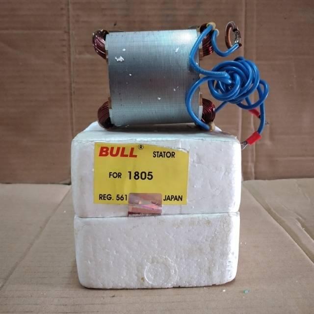 Bull Stator 1805N Rumah Armature Field Mesin Makita Serut Ketam Kayu
