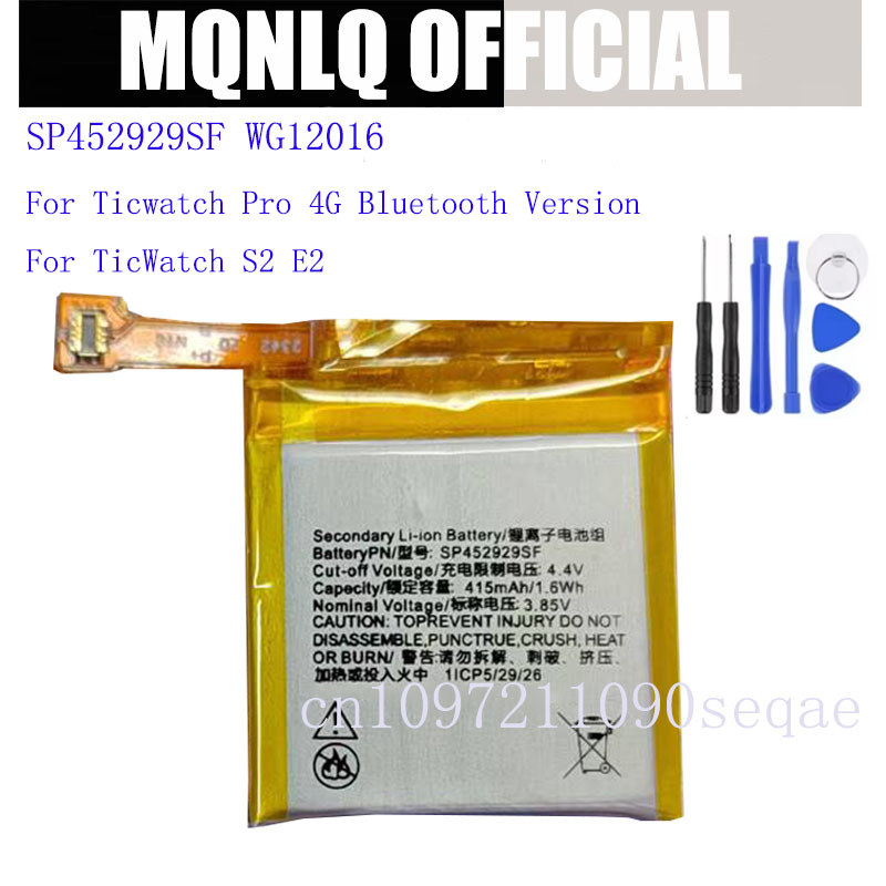 Watch Battery Lssp452929Sf Lssp452929S Sp452929Sf Wg12016 For Ticwatch Pro 4G Bluetooth Version