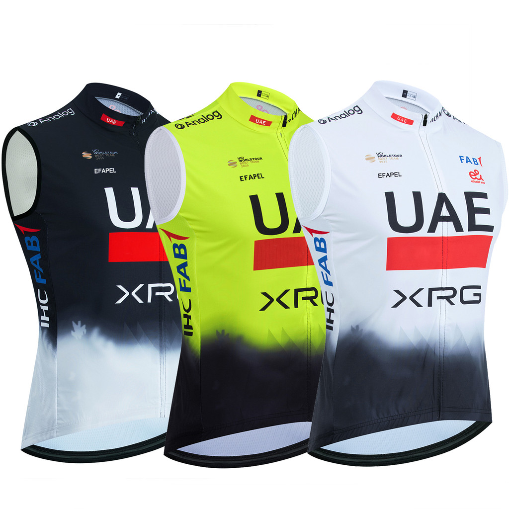 New Gold 2025 Uae Cycling Jersey Summer Windbreaker Men Women Vest Maillot Ropa Ciclismo Team Pro