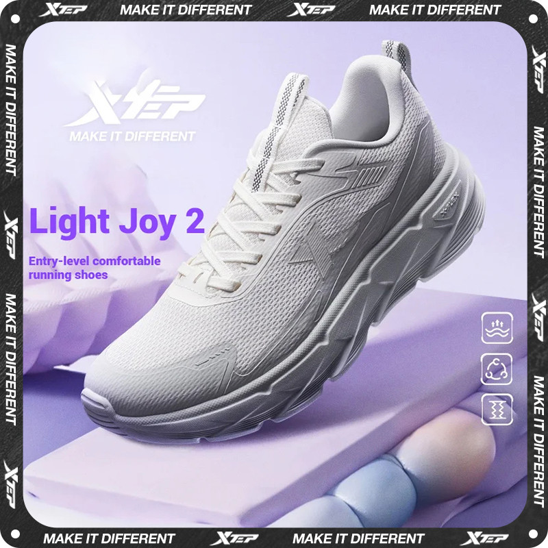 Xtep Light Joy 2 Women'S Running Shoes 2025 Spring Shock-Absorbing Non-Slip Wear-Resistant Sport