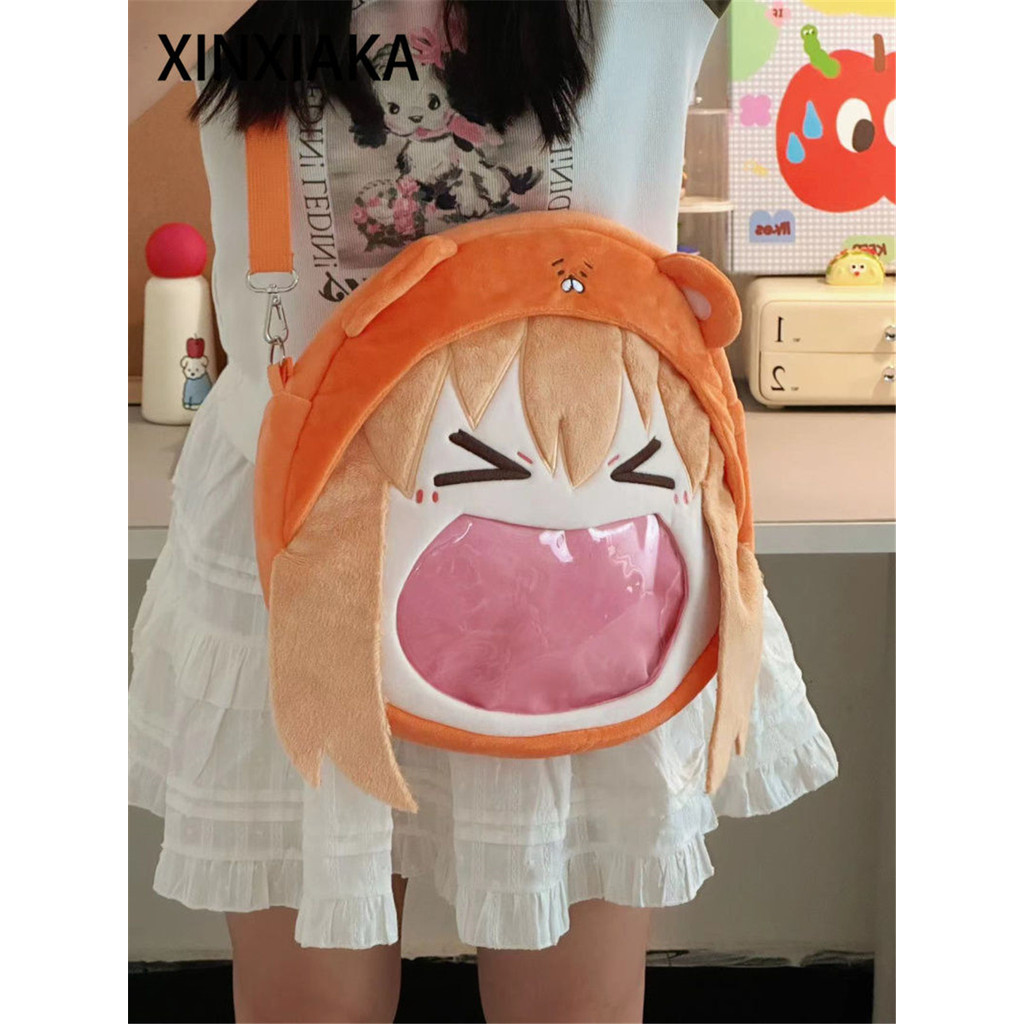Anime My Two-Faced Little Sister Himouto Umaru Chan Plush Ita Bag Itabag Painful Aitata Cosplay
