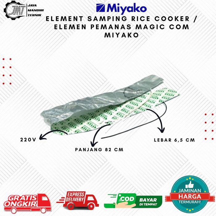 JMT - ELEMEN PEMANAS SAMG RICE COOKER ELEMEN BODY MAGIC COM MIYAKO