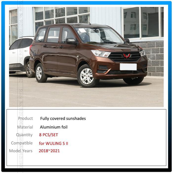 FULL COVER SUNSHADES FOR WULING HONGGUANG S II 2018~2021 CAR SUN