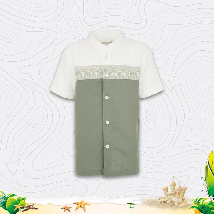 BAJU KOKO ANAK CRESSIDA BOYS - PB410P