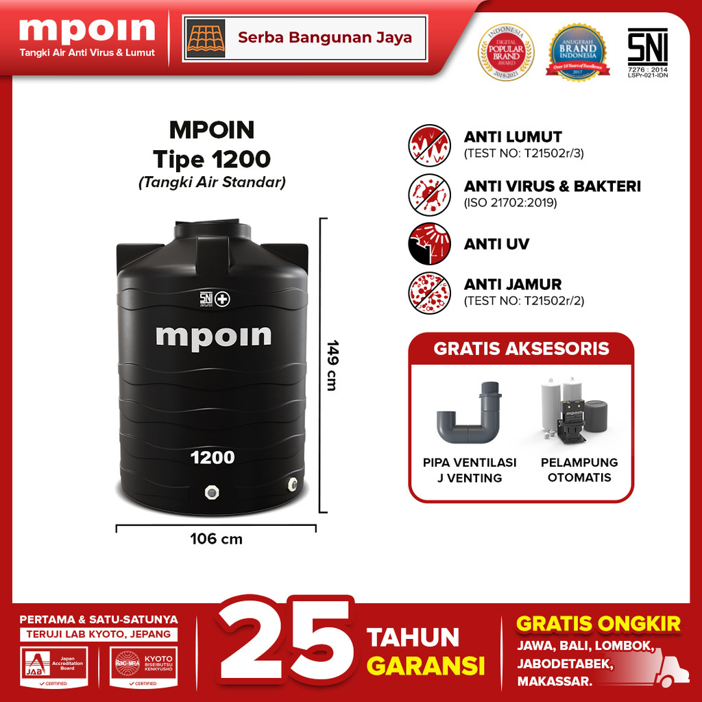 MPOIN WAVE PLUS ( 1200 Liter ) TANGKI TOREN AIR