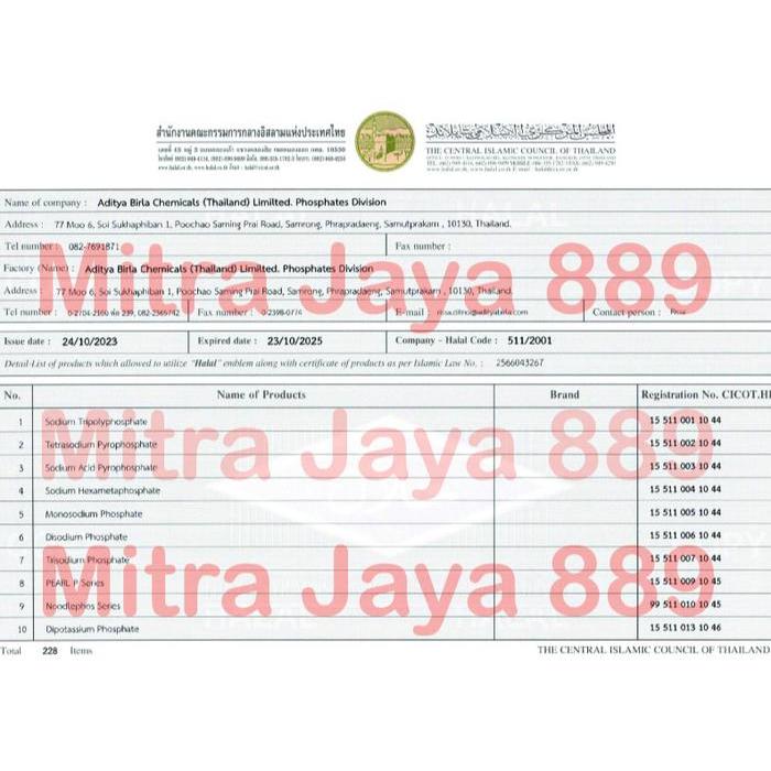 "New" SAPP Sodium Acid Pyrophospate 100 Gram / SAPP Perenyah Gorengan / SAPP Food Grade