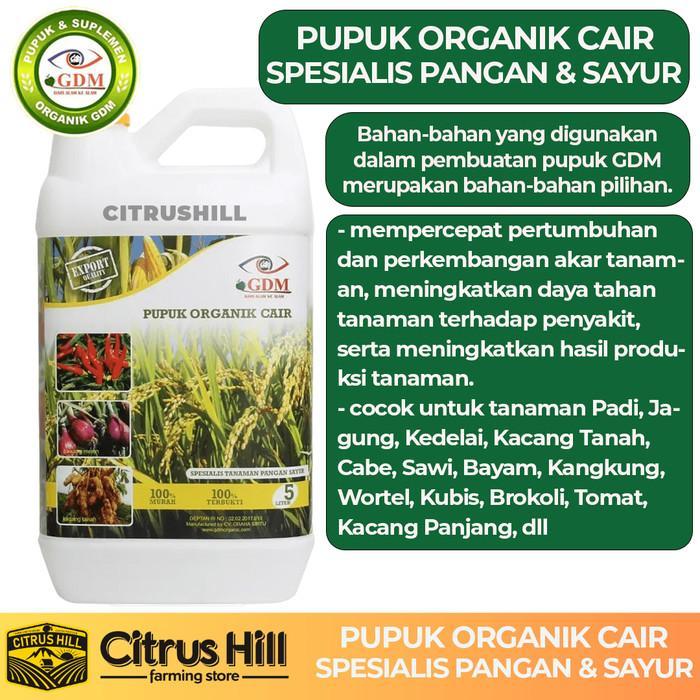 GDM Pupuk Organik Cair POC Untuk Tanaman Pangan 5 Liter