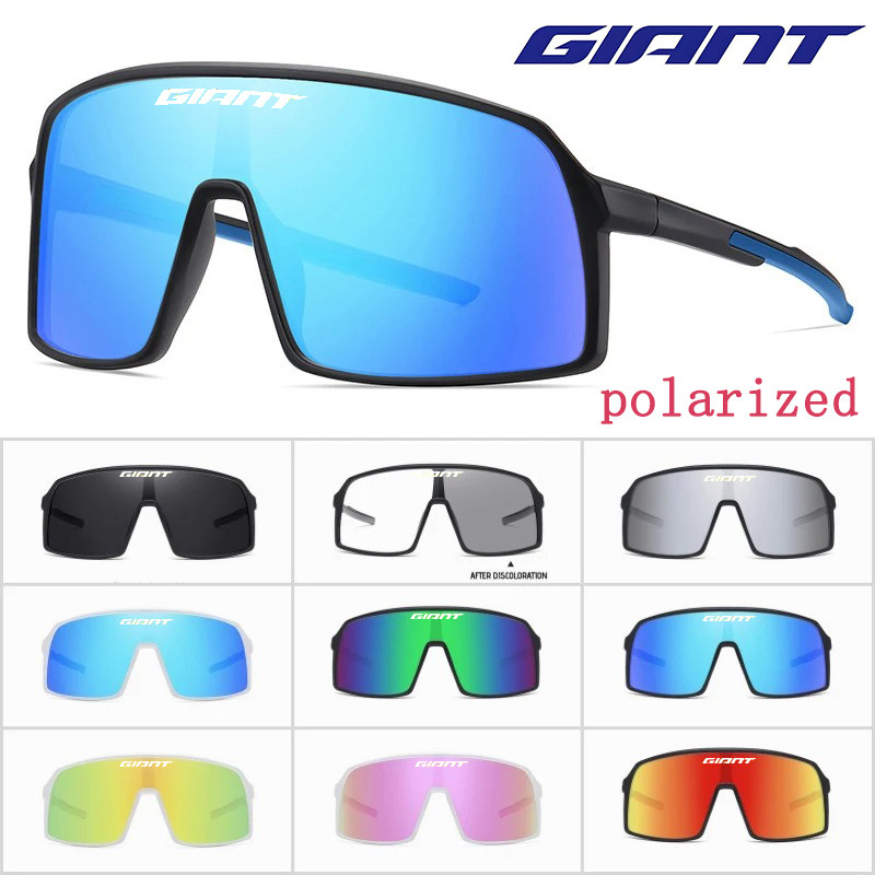 Giant large Frame Photochromic/ Polarized/UV400 Sports Cycling Glasses Men Women TR90 MTB Baseball