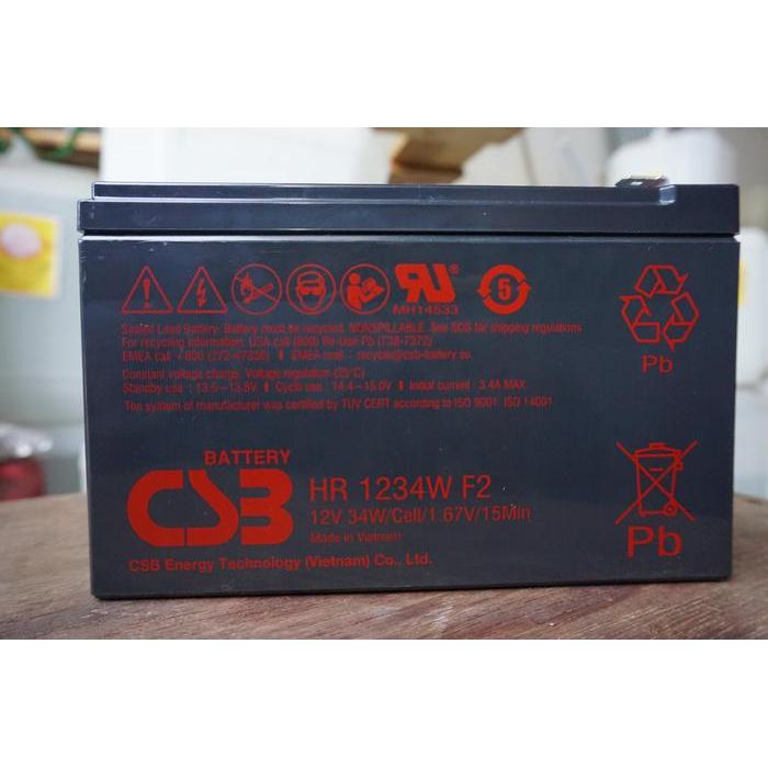 BATERAI UPS CSB HR1234W AKI KERING 12V 9AH BATRE UPS