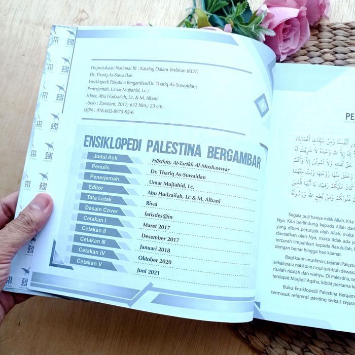 ENSIKLOPEDI PALESTINA BERGAMBAR