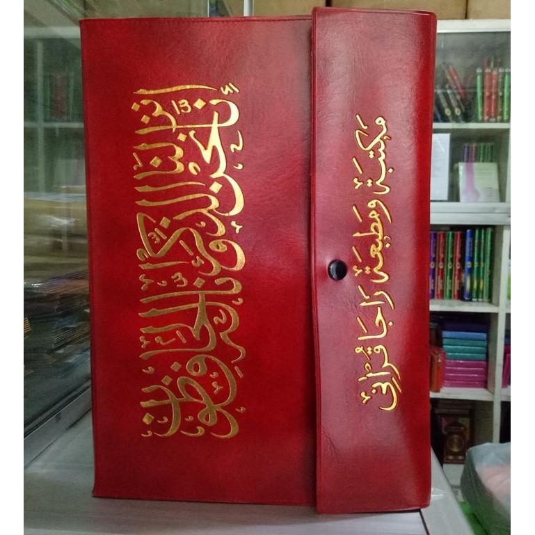 ALQURAN PER JUZ ALQUDUS UKURAN A4 ISI 30 JUZ, AL-QURAN MUJAZA BESAR