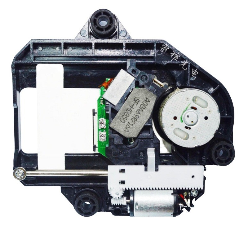 SF-HD850 DVM-520 EP850 Portable Mobile DVD EVD Wall Mounted DVD Player