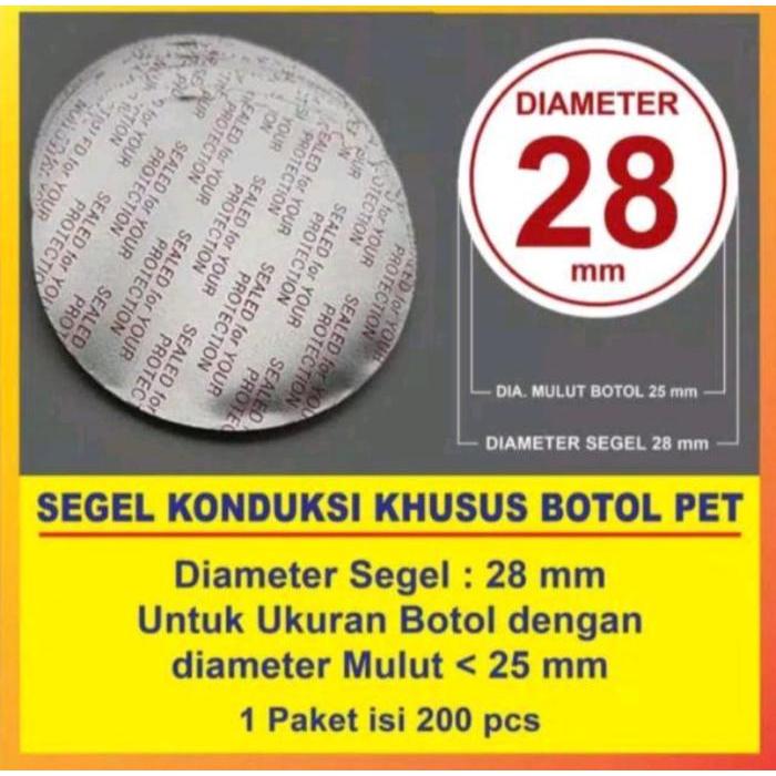 Segel aluminium foil / Segel Konduksi Botol Pet