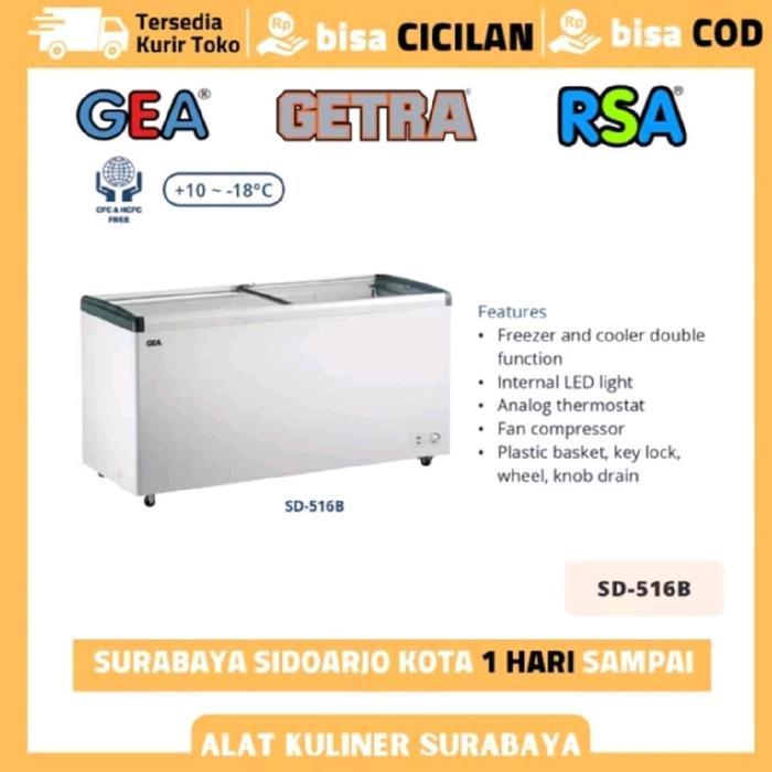 Chest Freezer Sliding GEA SD-516B Sliding Flat Freezer