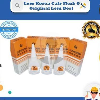 Lem Korea Cair Merk G - Original - Lem Besi - Lem Cair Multifungsi