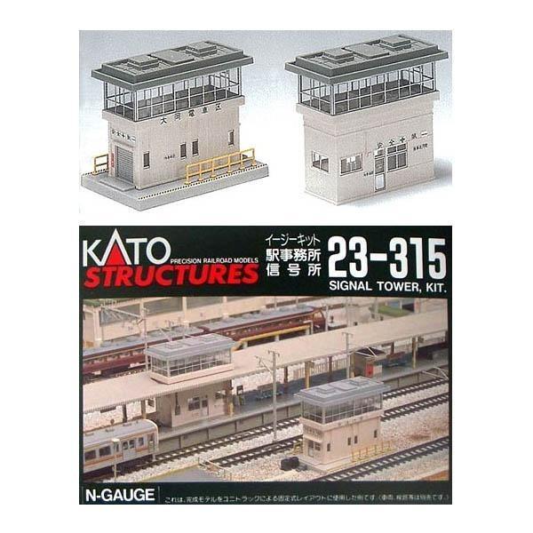 Kato 23-315 Station & Signal Tower Terlaris