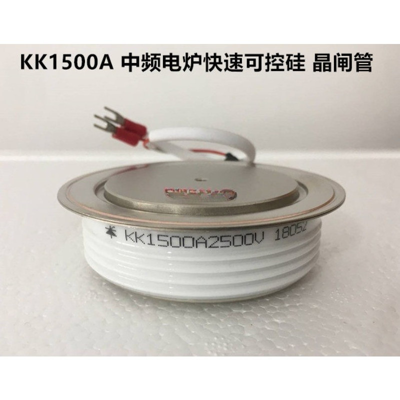 Kk1500A 1800V 2000V 2500V Intermediate Frequency Electric Furnace Fast Thyristor Kk1500A-18
