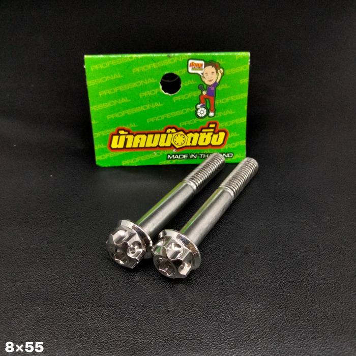 baut probolt stainless new model 855 baut 12 panjang 5.5 cm compayu