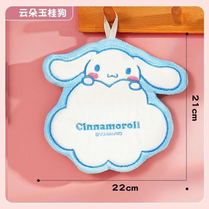 KAIN LAP TANGAN KARKTER KAIN LAP GANTUNG KAIN LAP TANGAN SERAP KAIN LAP TANGAN LEMBUT KAIN LAP