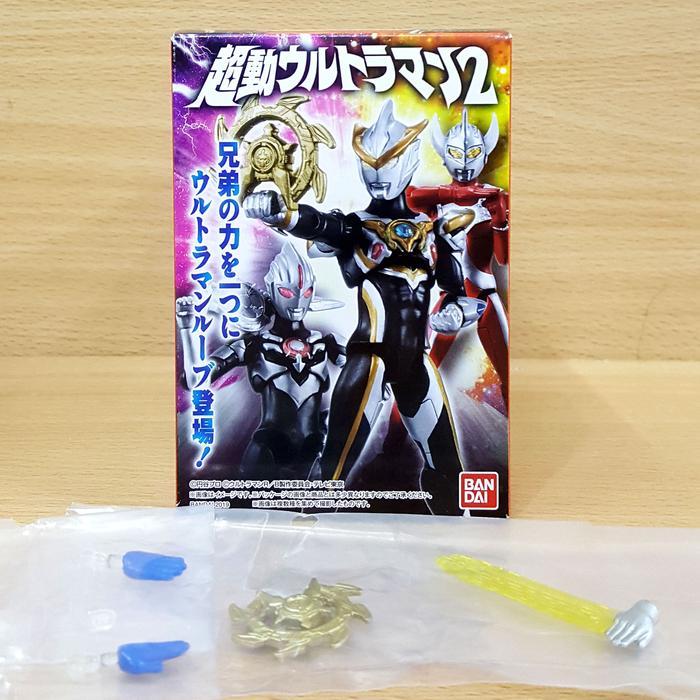 SHODO Choudou Ultraman 2 - Ultraman Ruebe with Expansion Parts