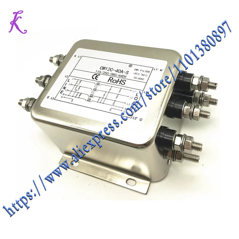 Power EMI filter CW12C 10A 20A 30A 40A 50A S three-phase four wire AC 380V