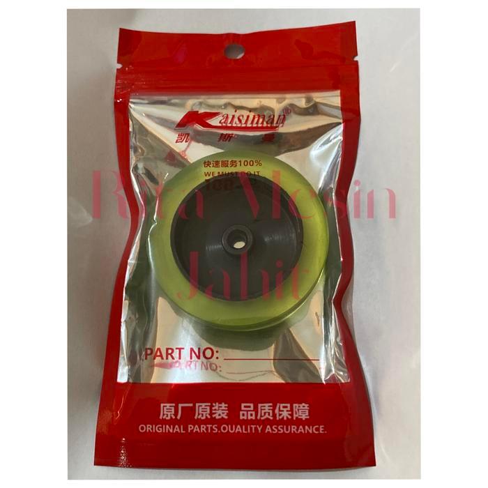 M146 roda karet naik turun mesin potong 8 inci KM atau Kaisiman