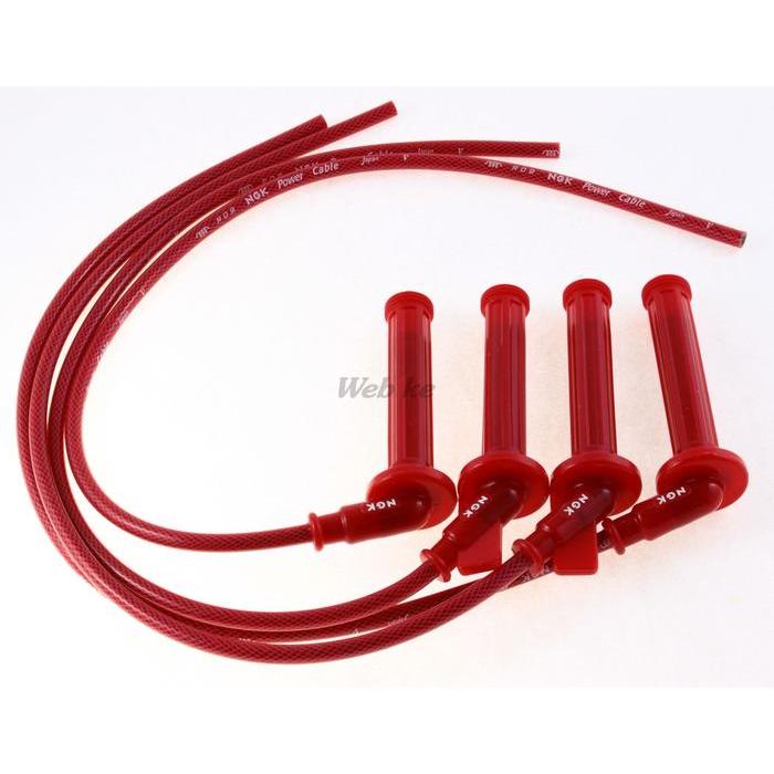 BestSeller Kabel Busi Power Cable CB400SF NGK HC3R