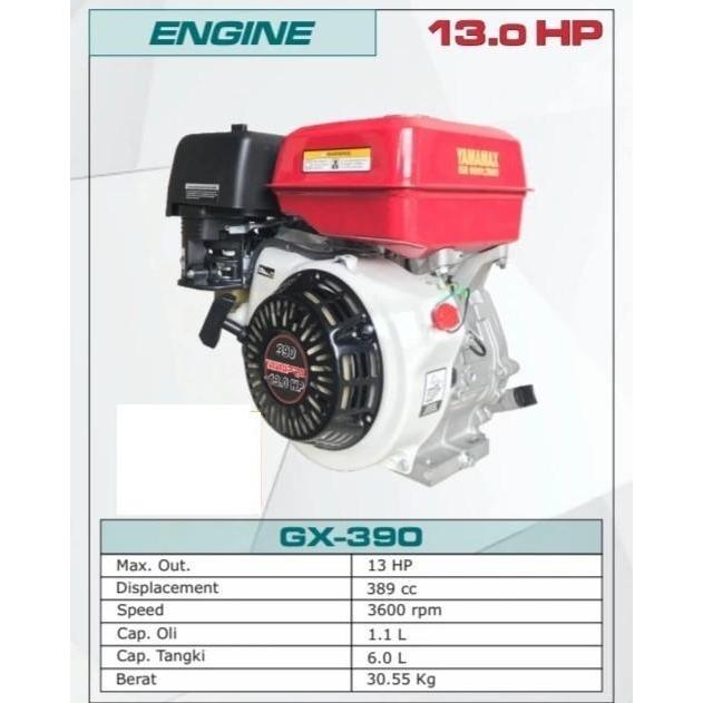 YAMAMAX PRO GX 390 GASOLINE ENGINE
