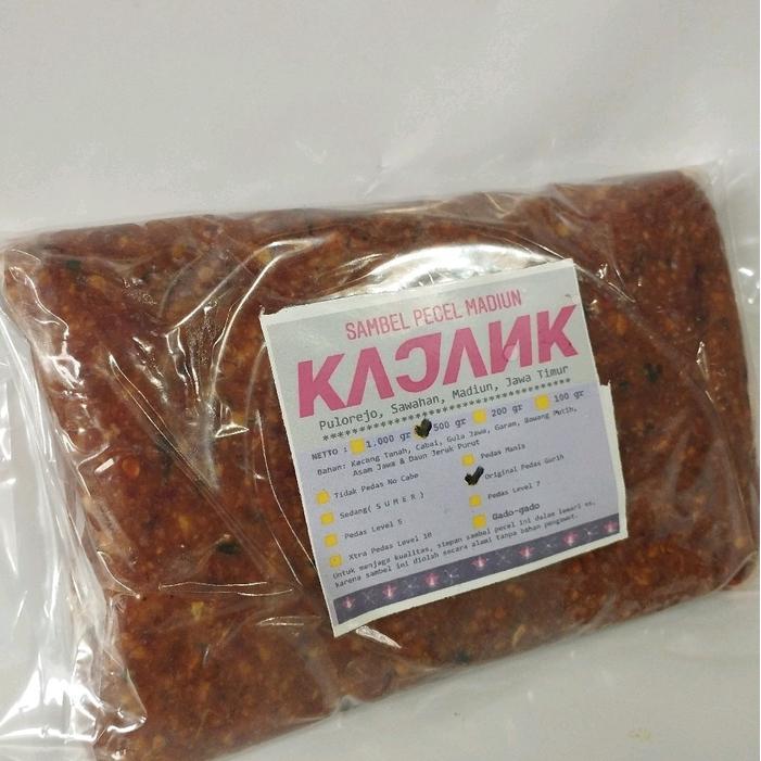 "New" KAJANK 500 gr Sambel Bumbu Pecel Madiun sangrai