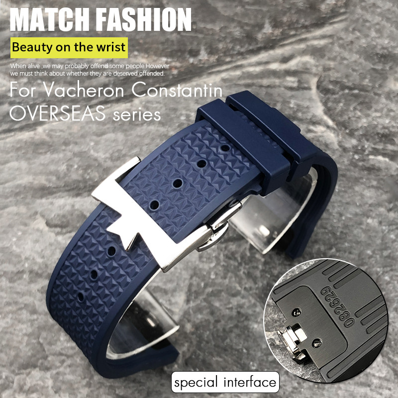 Convex Type Fkm Fluoros Rubber Watch Bands 24 * 7Mm Fit For Vacheron Constantin Overseas Quick
