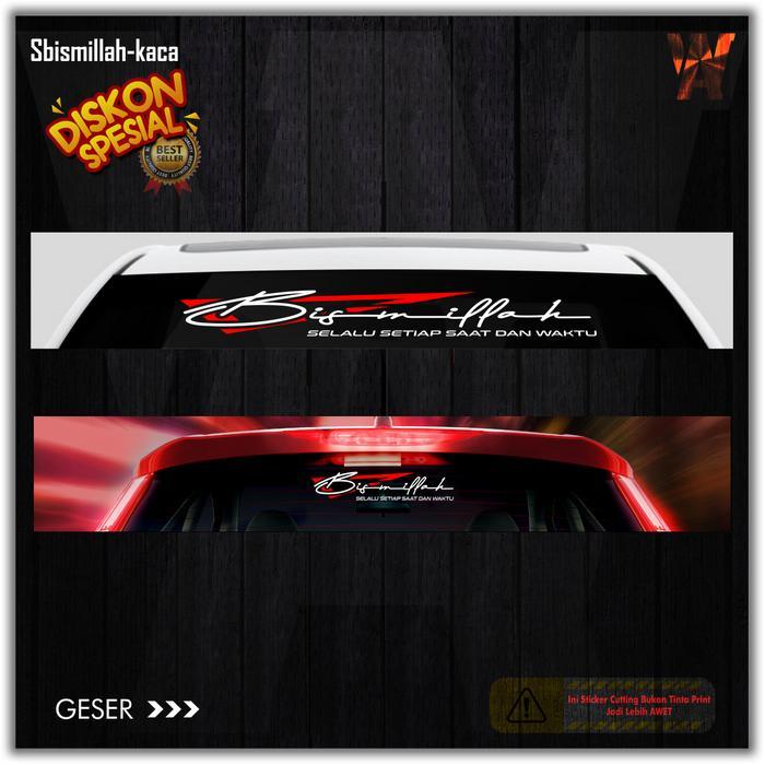 Stiker Bismillah Untuk Kaca Mobil Tulisan Arab Kaligrafi car truk