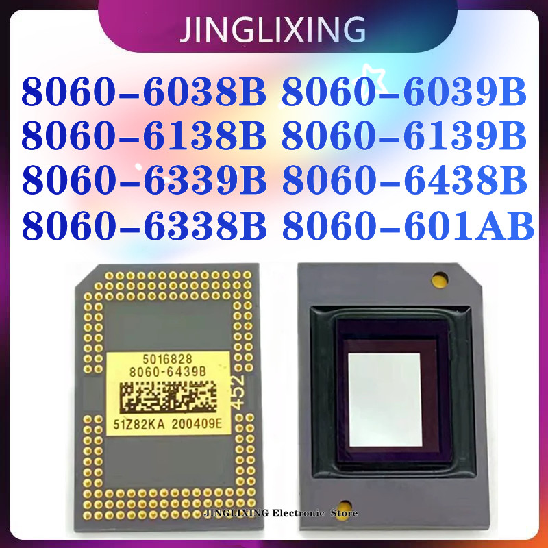 Original New projector dlp dmd chip 8060-6038B 8060-6039B 8060-6138B 8060-6139B 8060-6339B