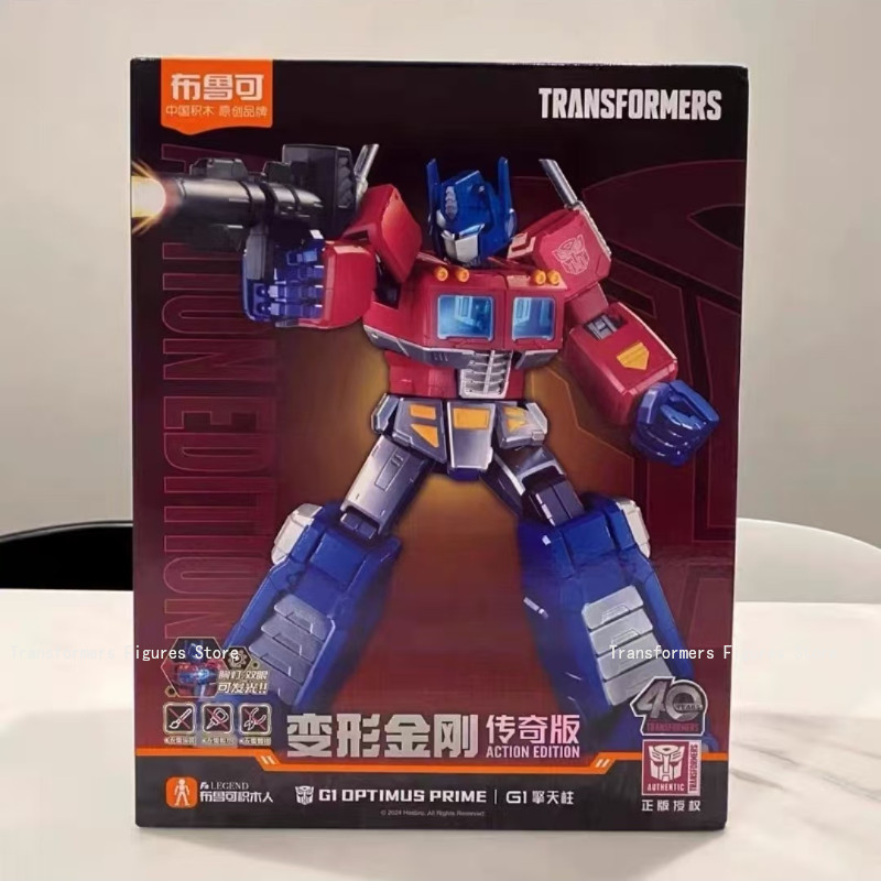 Original Brand New Transformation Robot Toys Legendary version Optimus Prime G1 Movie Cartoon Action