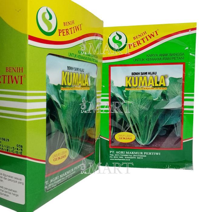 Benih Sawi Caisim Unggul Kumala Isi 100 Gram Cap Benih Pertiwi