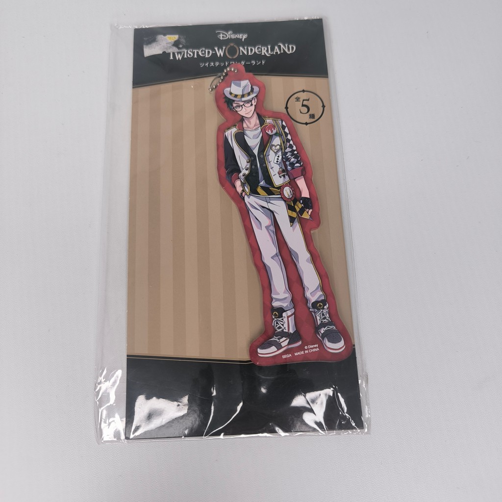 Big Acrylic Strap Keychain Disney Twisted Wonderland Trey Clover 2