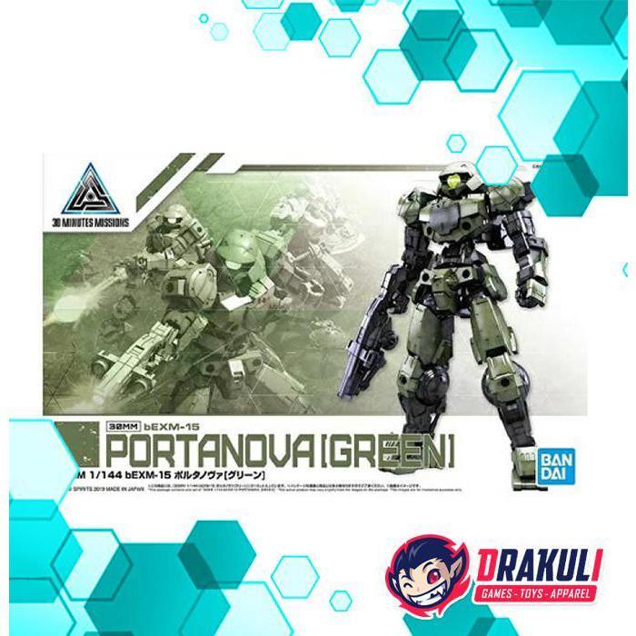Ready BANDAI Plamo 30MM bEXM-15 Portanova Green