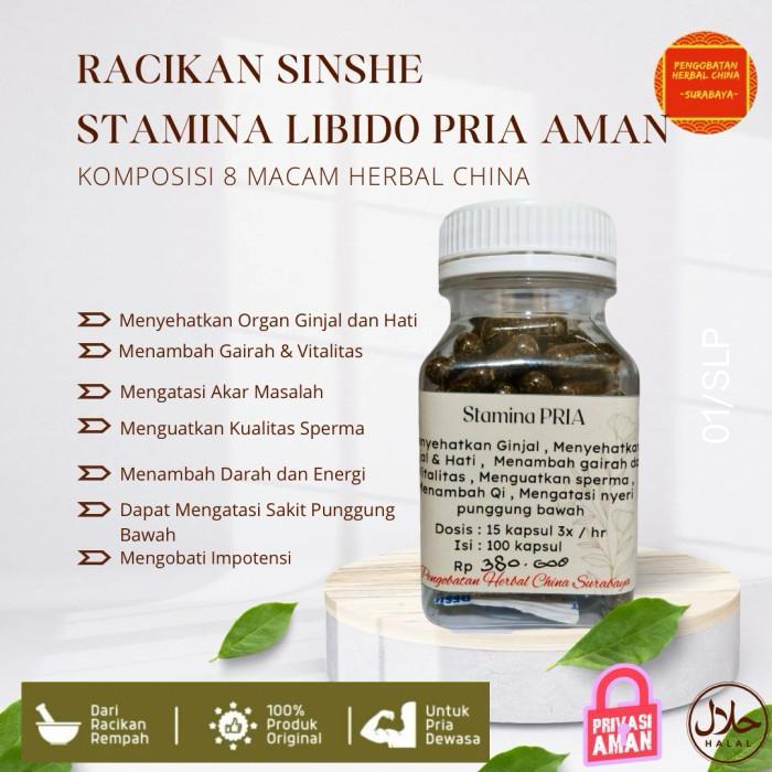 Promo!! Obat Sinshe Impoten Stamina Libido Pria, Ejakulasi Dini, Dan Ereksi