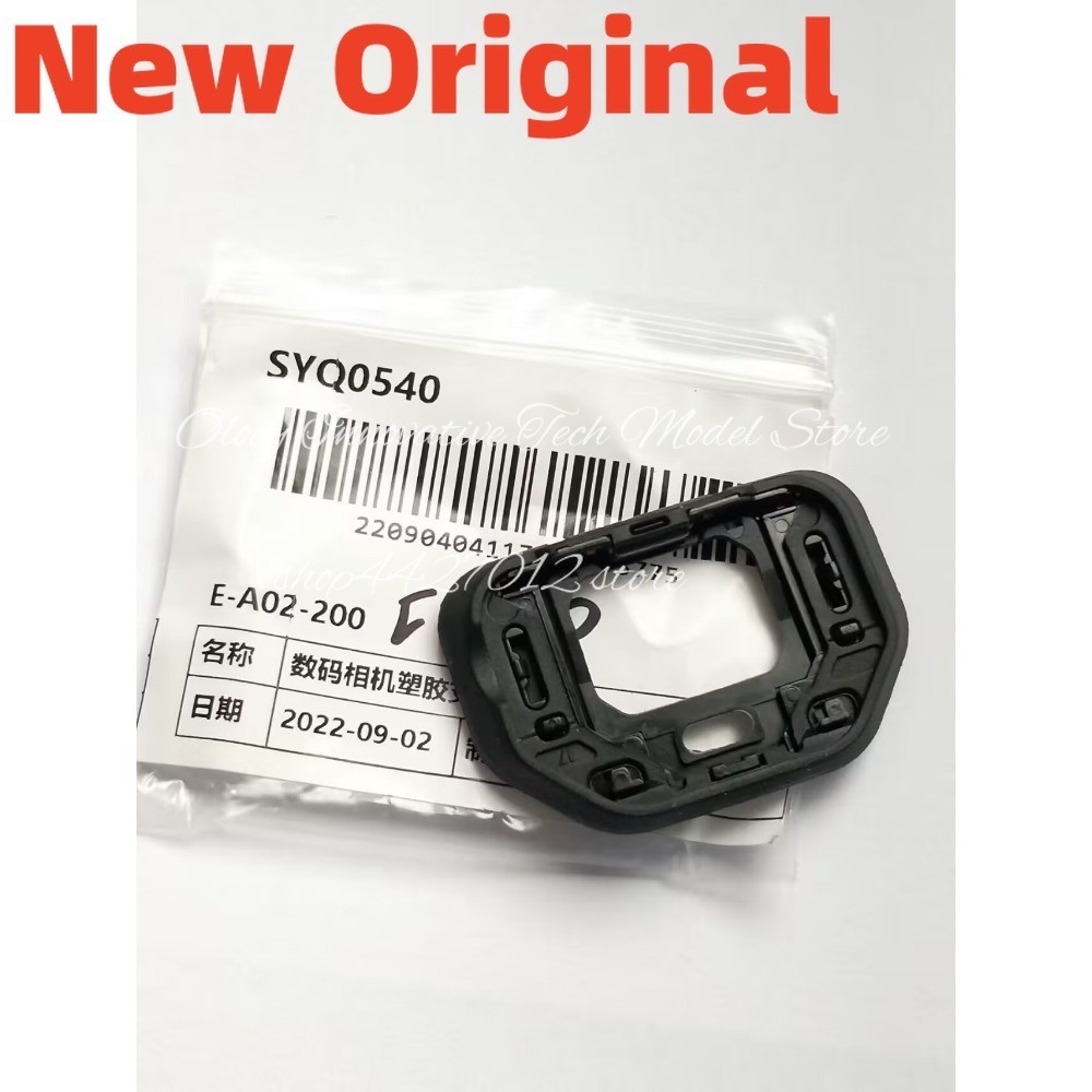 New Original Viewfinder Eye Cup Eyecup Cap SYQ0540 For Panasonic Lumix DMC-FZ300