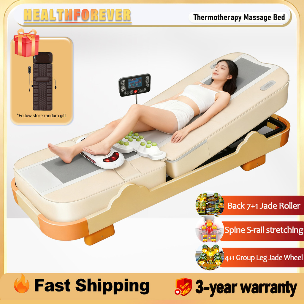 Massage Bed Hot Heated Portable Korea Cheap Nuga Best LCD Automatic Electric Rolling Thermal Jade