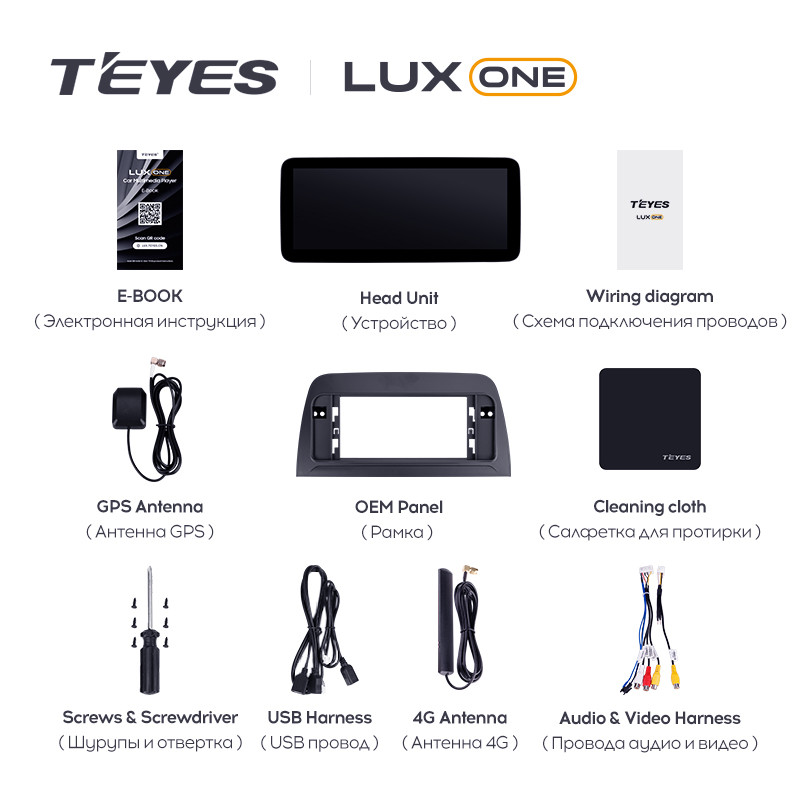 TEYES LUX ONE For Mazda CX5 CX-5 CX 5 2012 - 2015 Car Radio Multimedia Video Player Navigation GPS