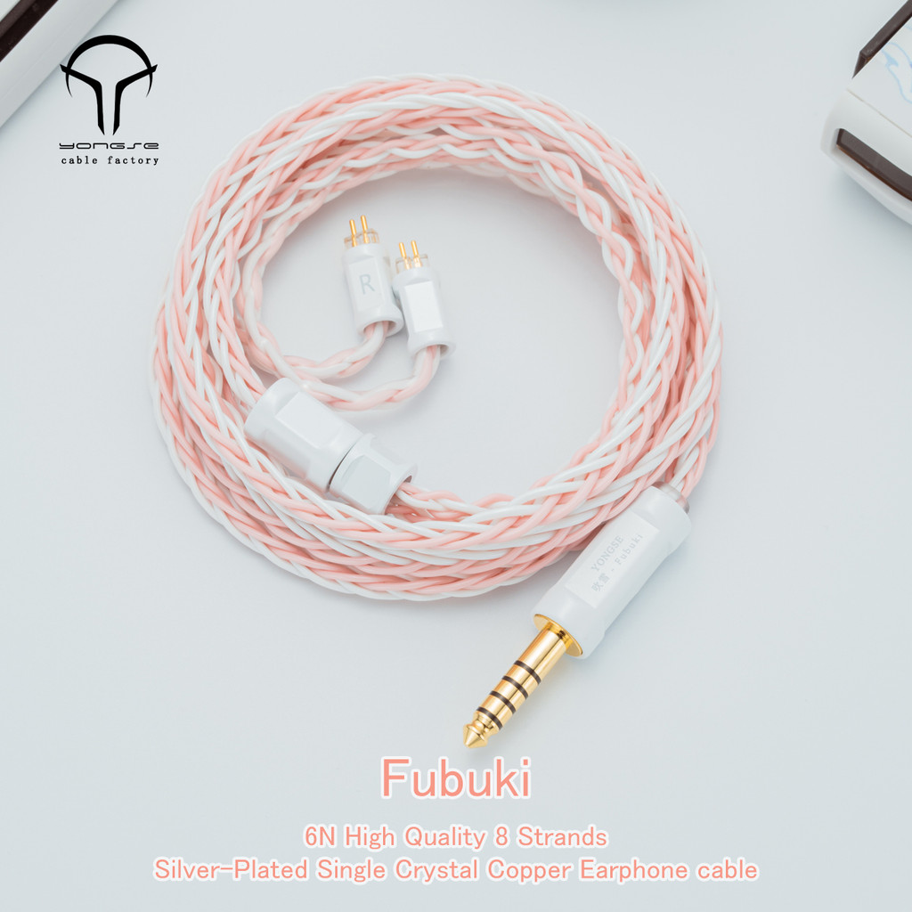 Yongse Fubuki 6N High Quality 8 Strands Silver Plated Single Crystal Copper Earphone Cable