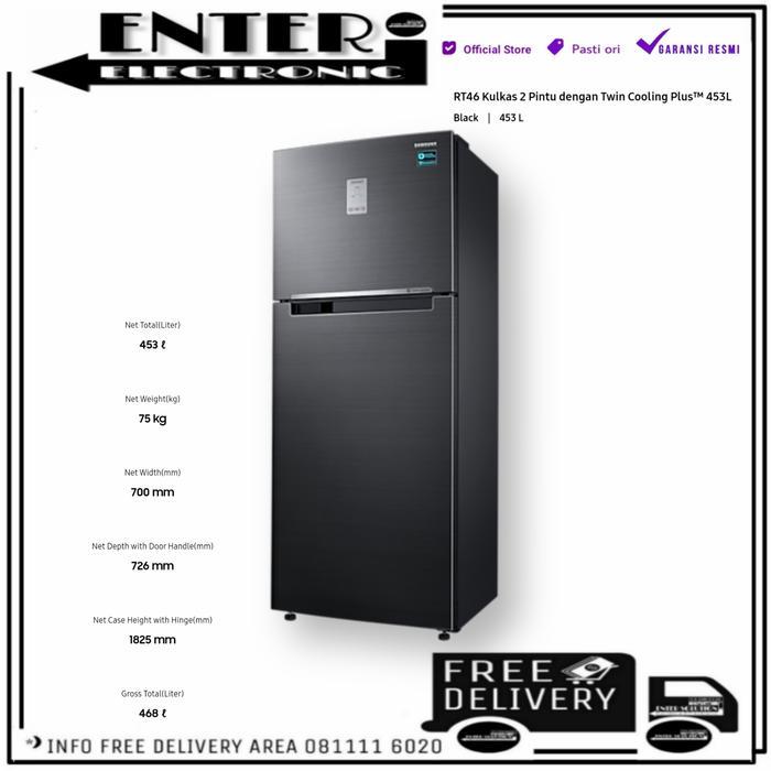 SAMSUNG RT46K6231BS SE - KULKAS 2PINTU INVERTER 468L 453L RT 46K6231BS