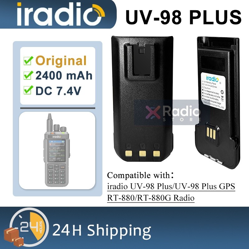iradio RT-880 Radio AM/FM/SSB